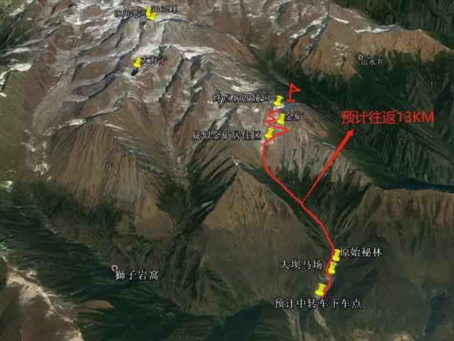 成都户外：秋季登山、走出自己的一条“汗路”，感觉倍儿爽