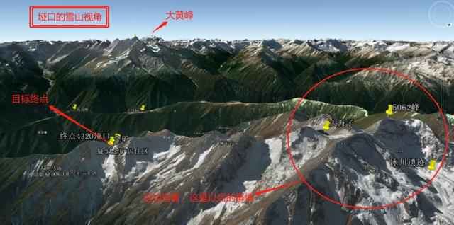 成都户外：秋季登山、走出自己的一条“汗路”，感觉倍儿爽