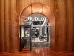 融合艺术邂逅盛夏羊城，HUBLOT宇舶表广州太古汇专卖店盛大开幕