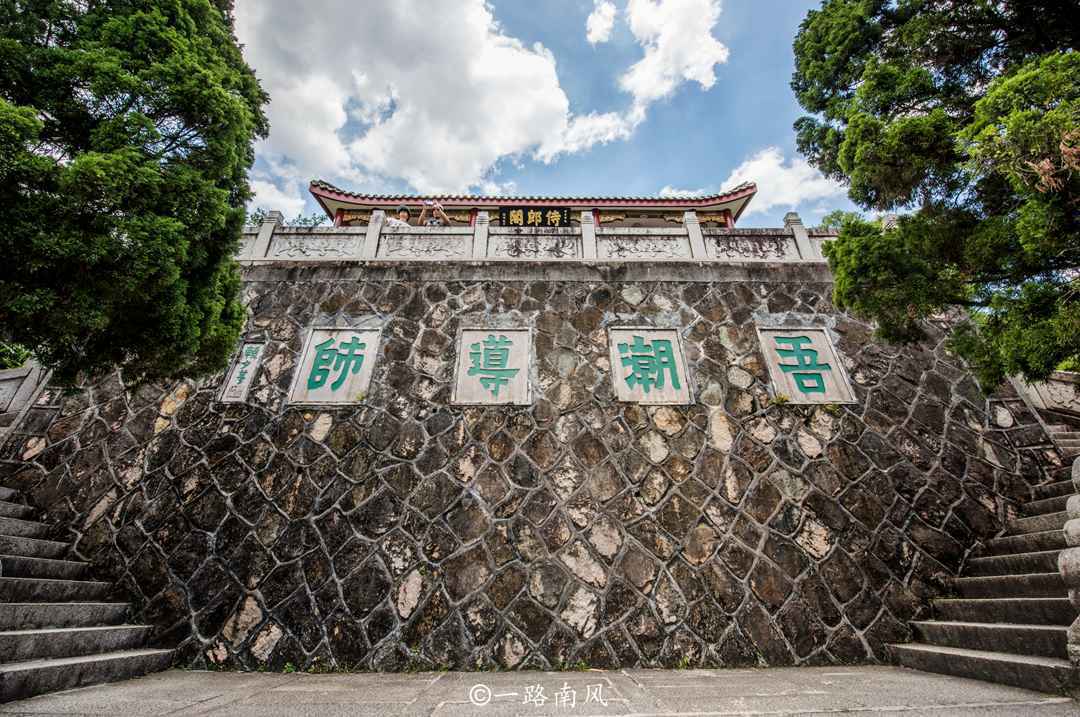 广东唯一把江山改姓的城市，人们将韩愈奉为导师，为他建了座祠堂