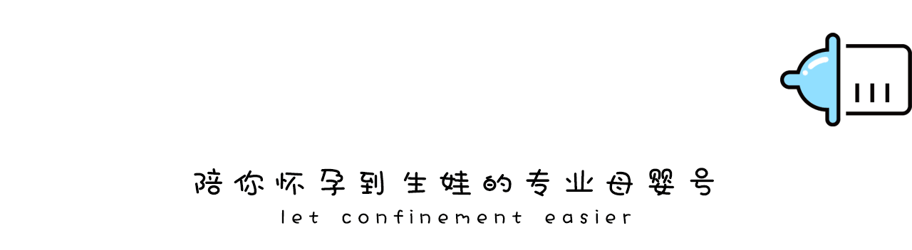 教你产后轻松做“奶牛”！开奶、通奶、催奶、回奶全攻略！