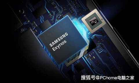 三星Exynos 1080将至 5nm工艺+A78+G78顶级规格