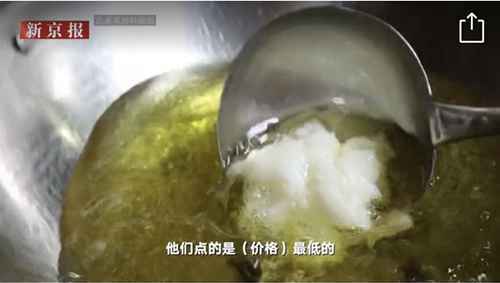 3000块1桌就吃这？这届食客不好糊弄了