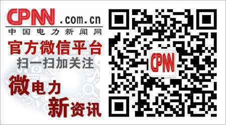 宜宾南溪供电让“鹅代表”用上省心电