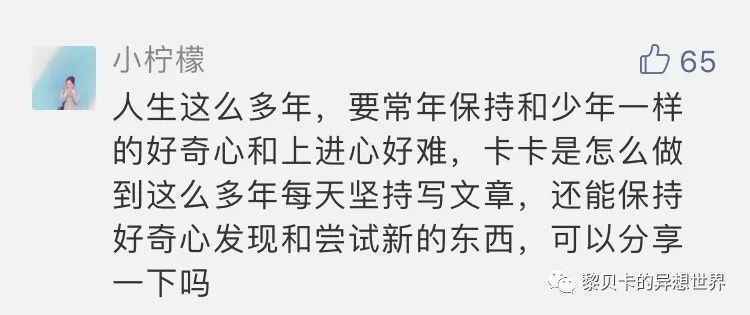 这条裤子终于火了！我已经爱上它很久啦