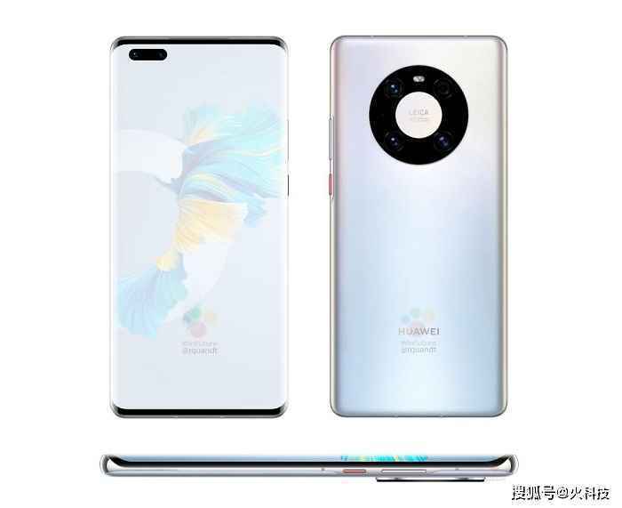 国产顶级新旗舰机要来了：华为Mate40 Pro！