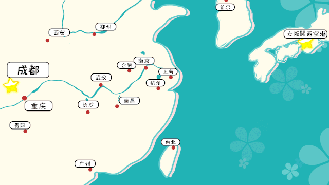 7天6晚人均7000，在日本关西吃好喝爽睡饱拍够！