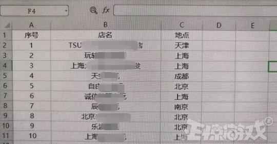 万万没想到！你花真金白银买的NS卡带盒是假的？成本只有2块钱