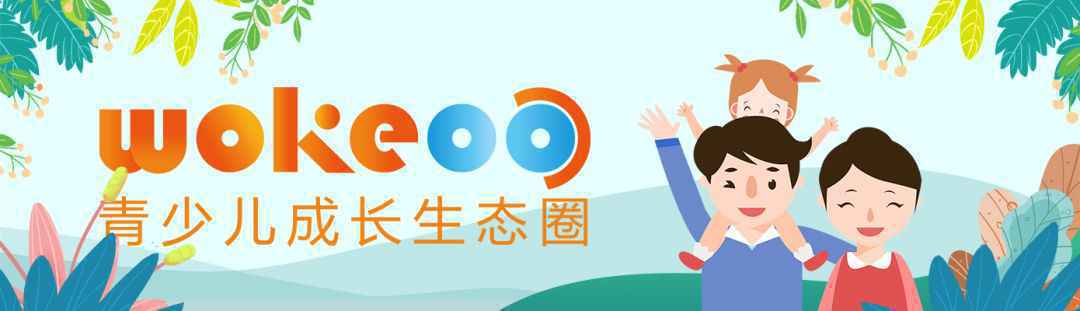孩子到底该不该看电视？答案让很多父母吓出冷汗！