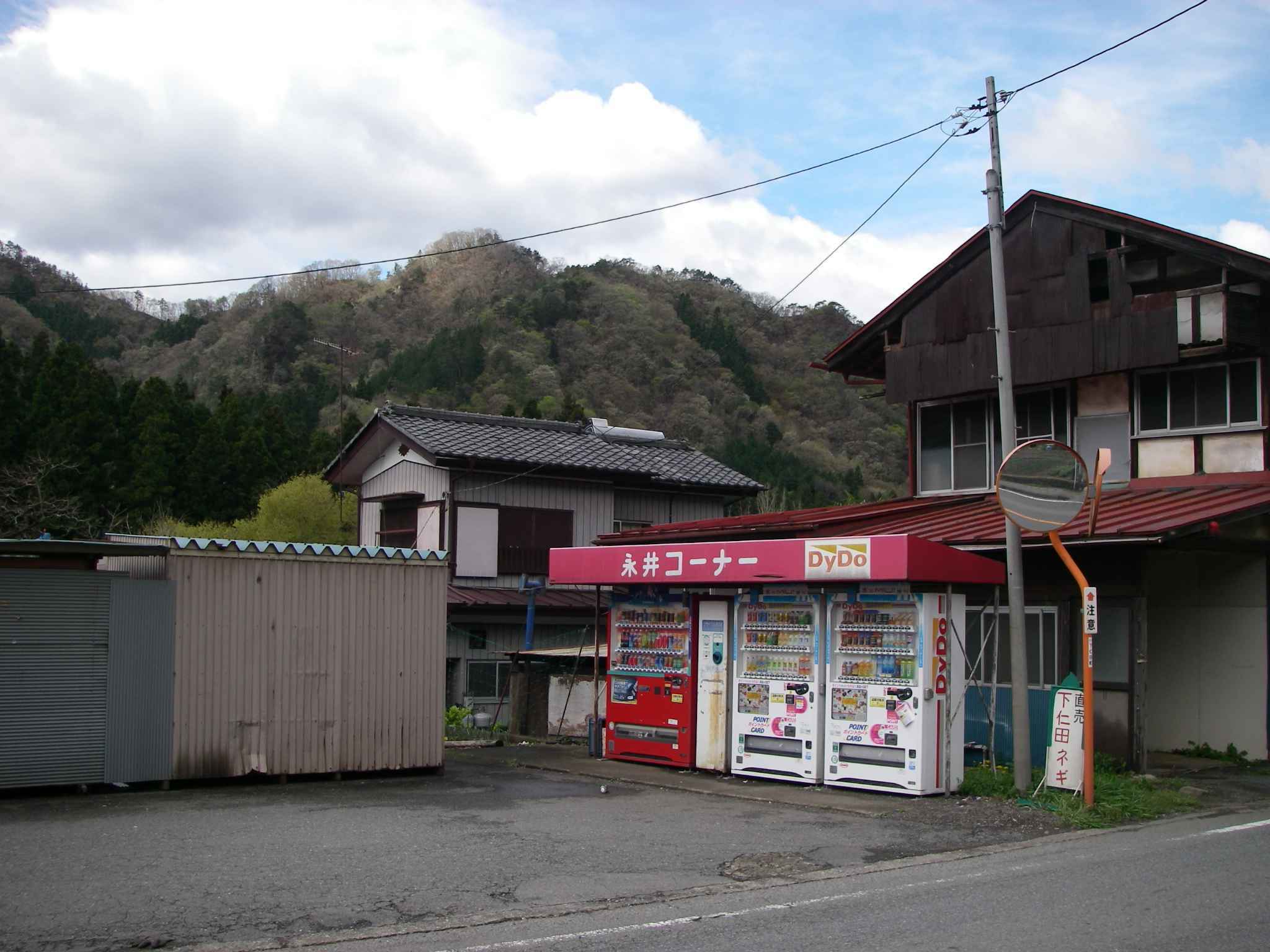 日本老人镇：全镇超过一半以上是老人，为挽回年轻人发展旅游业