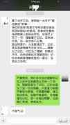 对于背诵和答题——阅卷老师及研究生学长的原话