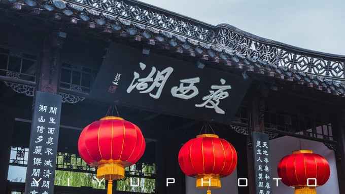 十一小长假|烟雨瘦西湖，记一场浮光掠影的扬州“苦”旅