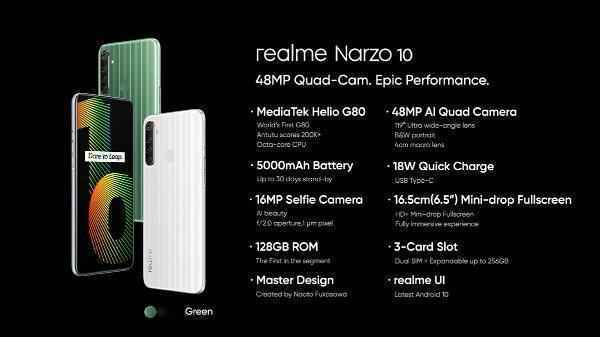 Realme Narzo 10/10A发布：搭载联发科Helio G80处理器