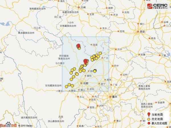 北川发生4.6级地震！成都电视弹出地震预警，当地网友反馈震感明显