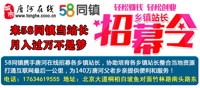 这个藏在唐河最南端的绝美小镇，带你一秒穿越千年！