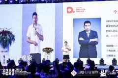 爸爸的选择CEO王胜地：假冒伪劣渠道是母婴行业公敌，中国商业需要道德底线！