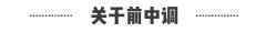 千万别喷这些香水，我怕你撩到男朋友腿软！