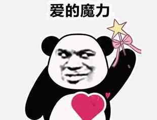 “扔掉床头柜，套套你让我放厨房吗？！”