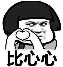 “扔掉床头柜，套套你让我放厨房吗？！”