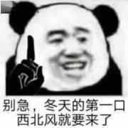 2020秋冬帽子101来了！金晨同款我要送它出道！