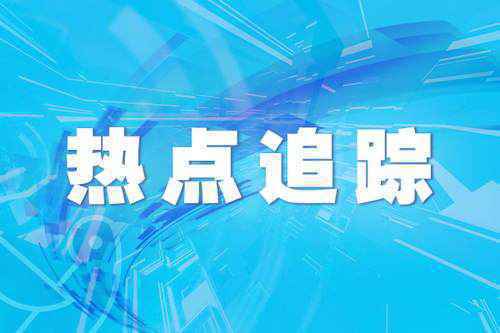 这里1例无症状感染者关联3例核酸阳性人员，咋回事？怎么防？