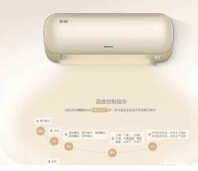 2018海丝博览会即将开幕，快把格力高品质生活电器带回家