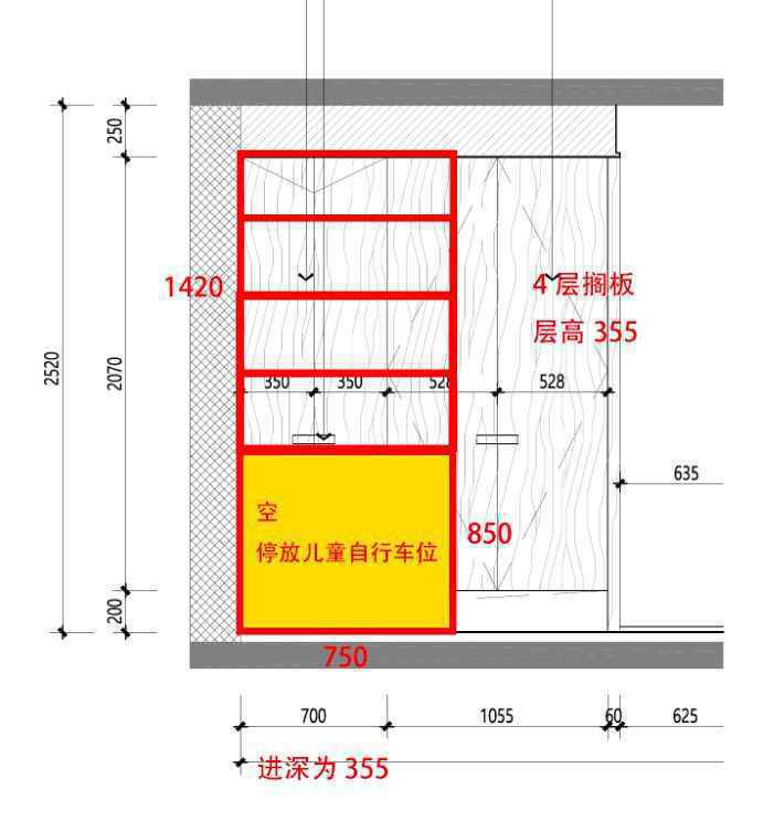 每个家庭都需要一个丧心病狂的储物间！