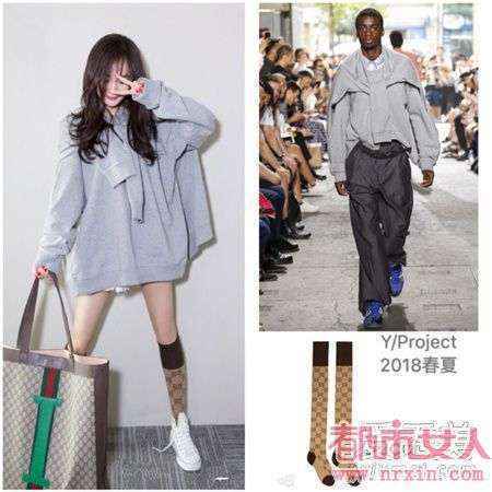 杨幂最新私服大号手袋是什么牌子 杨幂同款gucci手袋多少钱