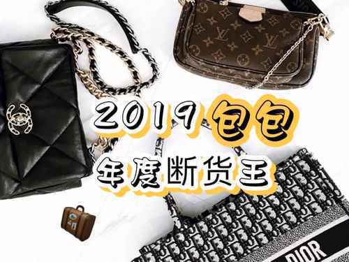 2019年Bot:告别是为了更好的开始