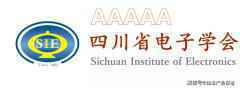 2020年“第六届IEEE计算机与通信国际会议”（线上）成功举办