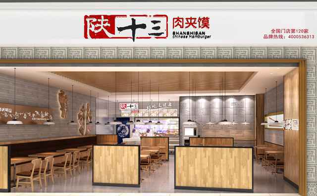 新开肉夹馍店怎么吸引顾客，这些方面一定要做好