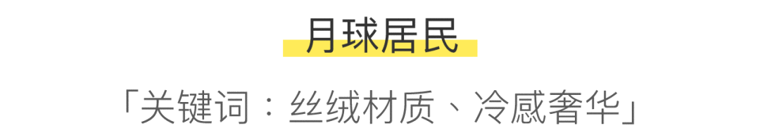 心疼，这可是我攒了多年的淘宝家居店！