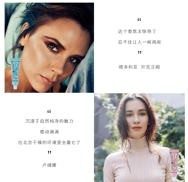 种草+ | 面霜级护手霜！滋润不黏腻，味道媲美香水！