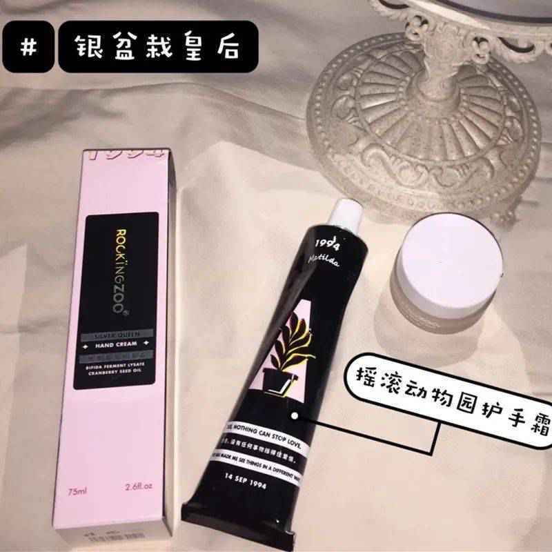 种草+ | 面霜级护手霜！滋润不黏腻，味道媲美香水！