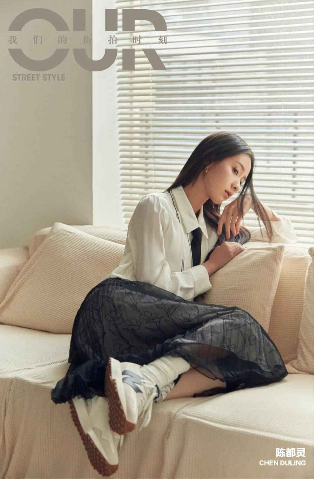 冬天还能怎么穿？本周街拍有点上头了！