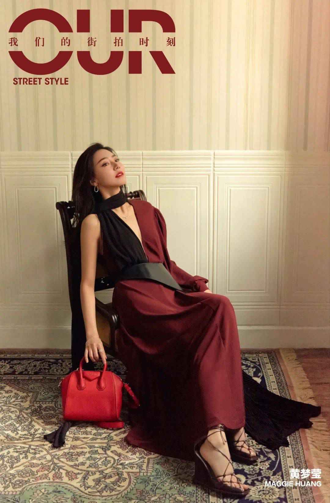 冬天还能怎么穿？本周街拍有点上头了！
