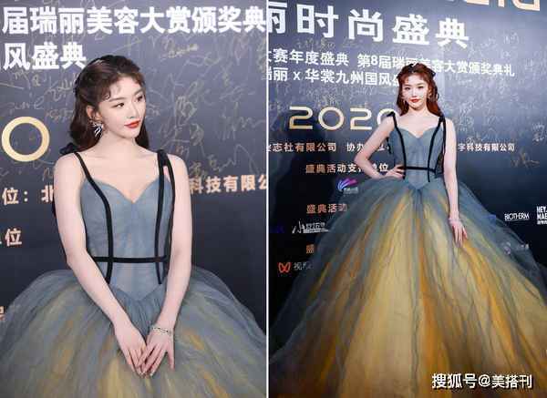 李若彤穿紫色纱裙和小花们比美，孔雪儿惊艳，颖儿妆容浓到认不出