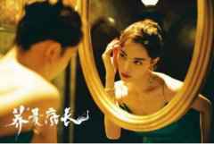 钟楚曦被称“行走的时尚教科书”？她的穿搭秘诀帮你“划重点”