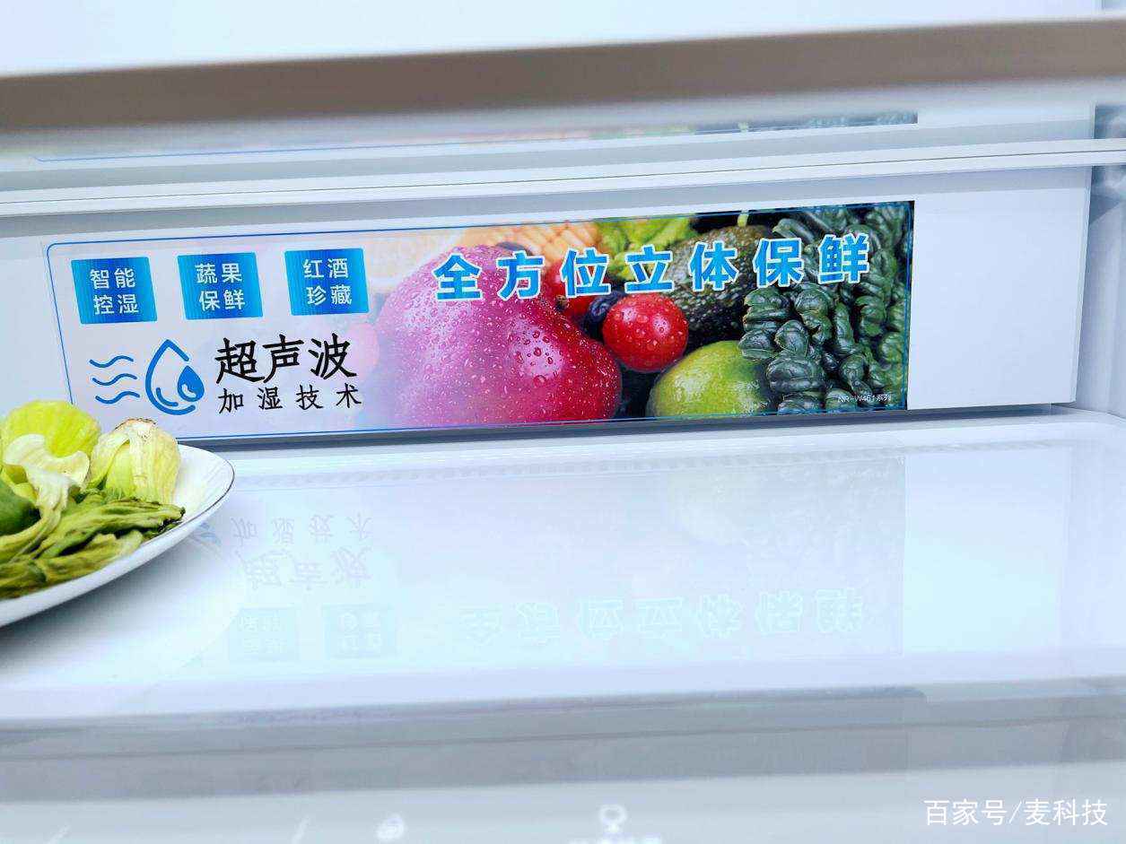 鲜享精致生活，松下NR-W461超薄嵌入式冰箱探店实录