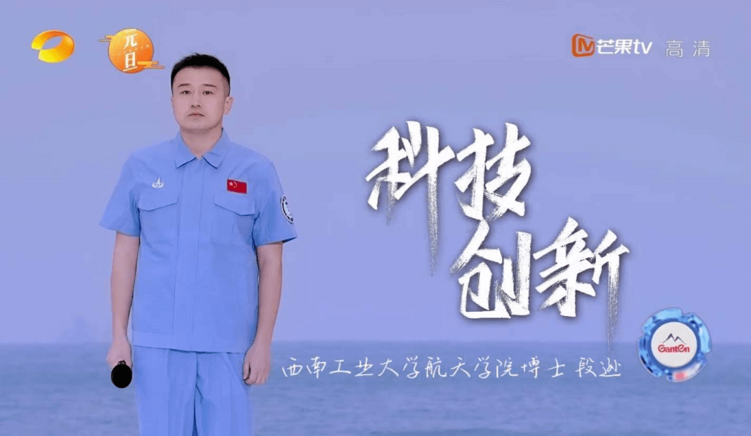 为什么在新年时刻，我们需要《破晓2021》？