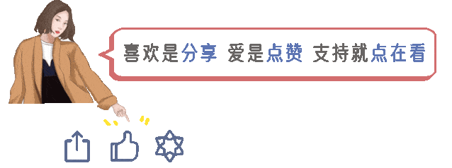 异性之间，感情再好，也不要主动做这3件事，一主动你就输了