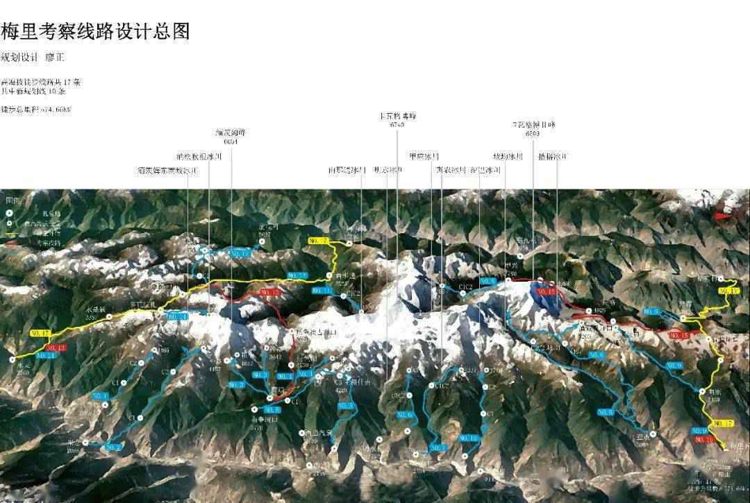 探索17条徒步线路，百张大图遍览梅里雪山群峰