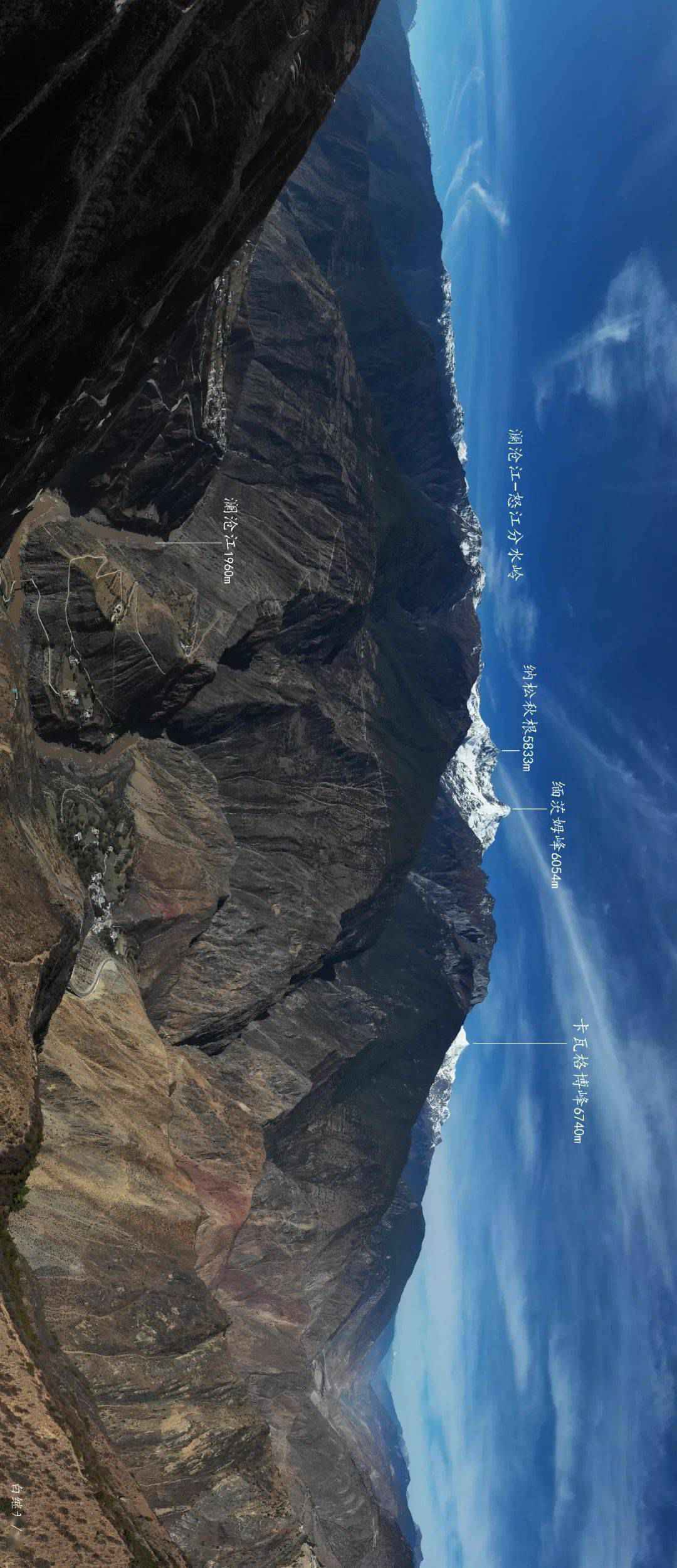 探索17条徒步线路，百张大图遍览梅里雪山群峰