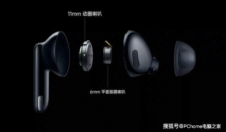 PChome年度评选：OPPO Enco X获年度卓越TWS音质耳机奖