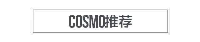 彩妆迷 | 听说过年涂红唇，基金也能特别红……