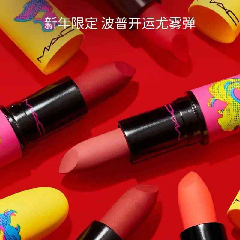 彩妆迷 | 听说过年涂红唇，基金也能特别红……