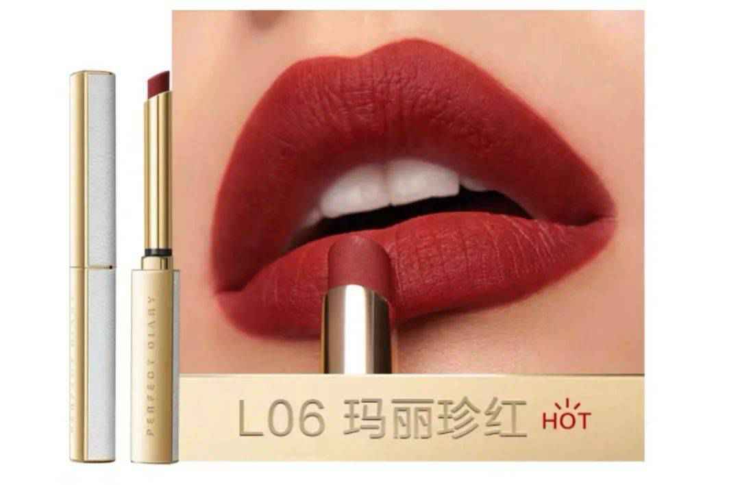 彩妆迷 | 听说过年涂红唇，基金也能特别红……
