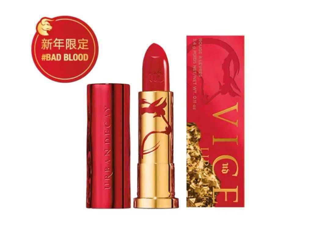 彩妆迷 | 听说过年涂红唇，基金也能特别红……