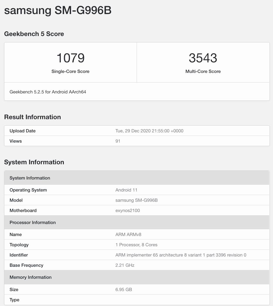 【SoC】安卓之光Exynos2100正式发布 比骁龙888更猛？