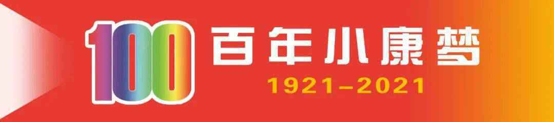 2021：迎来政策红利大年 人工智能开启行业发展新图景